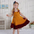 /msite/products/detail/productid/48977116/id/527396.html